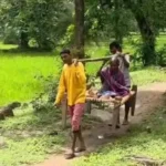 दंतेवाड़ा जिला मुख्यालय से 5 किमी दूर बालपेट में आज भी खाट ही एंबुलेंस