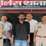 अश्लील फोटो-वीडियो वायरल करने वाला फरार आरोपी गिरफ्तार