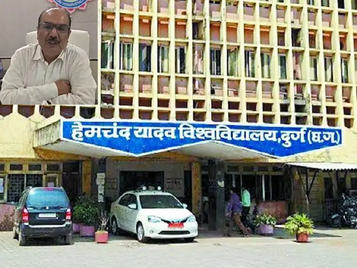 हेमचंद यादव विवि के कुलपति तिवारी के खिलाफ राज्यपाल ने दिए जांच के आदेश, गठित की 4 सदस्यीय जांच समिति