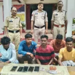रूपये-पैसों का दांव लगाकर जुआ खेल रहे 5 जुआरी पकड़ाये