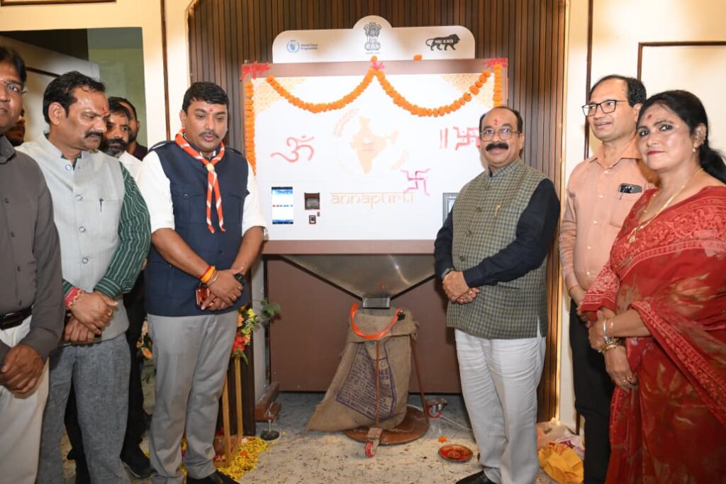 उप मुख्यमंत्री अरुण साव ने किया अन्नपूर्ति ग्रेन एटीएम का शुभारंभ