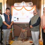 उप मुख्यमंत्री अरुण साव ने किया अन्नपूर्ति ग्रेन एटीएम का शुभारंभ