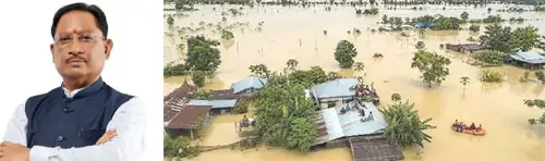 असम में बाढ़ से स्थिति गंभीर, छत्तीसगढ़ सरकार ने दिया 5 करोड़ की सहायता राशि