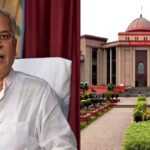 सेक्स CD कांड में भूपेश बघेल को राहत, CBI विशेष अदालत की कार्यवाही पर रोक