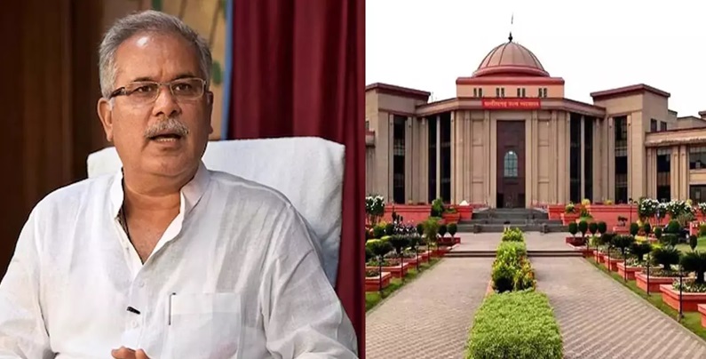 सेक्स CD कांड में भूपेश बघेल को राहत, CBI विशेष अदालत की कार्यवाही पर रोक