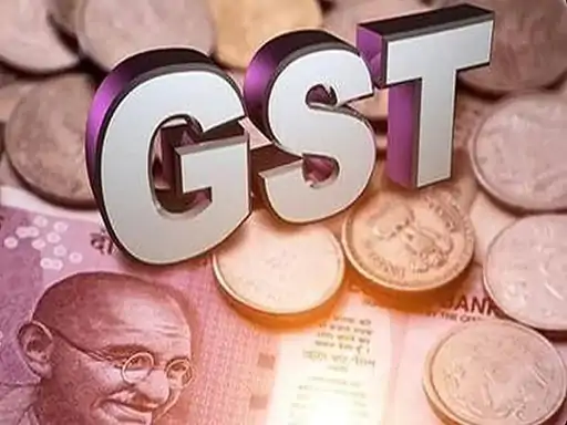 ‘सितार’ गुटखे की जांच के बाद लगा 317 करोड़ की टैक्स-पेनल्टी