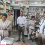 दवाई दुकानों में खाद्य एवं औषधि प्रशासन की जांच