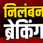 अटलजी की कांस्य प्रतिमा के निर्माण में बरती लापरवाही, सब इंजीनियर सस्पेंड
