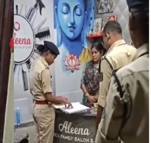 रायपुर पुलिस कमिश्नरेट ने की 30 स्पा सेंटरों की जांच, रायपुर के 2 स्पा सेंटरों में मिलीं आपत्तिजनक सामान!